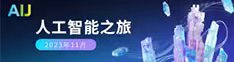 aij骚逼淫穴视频